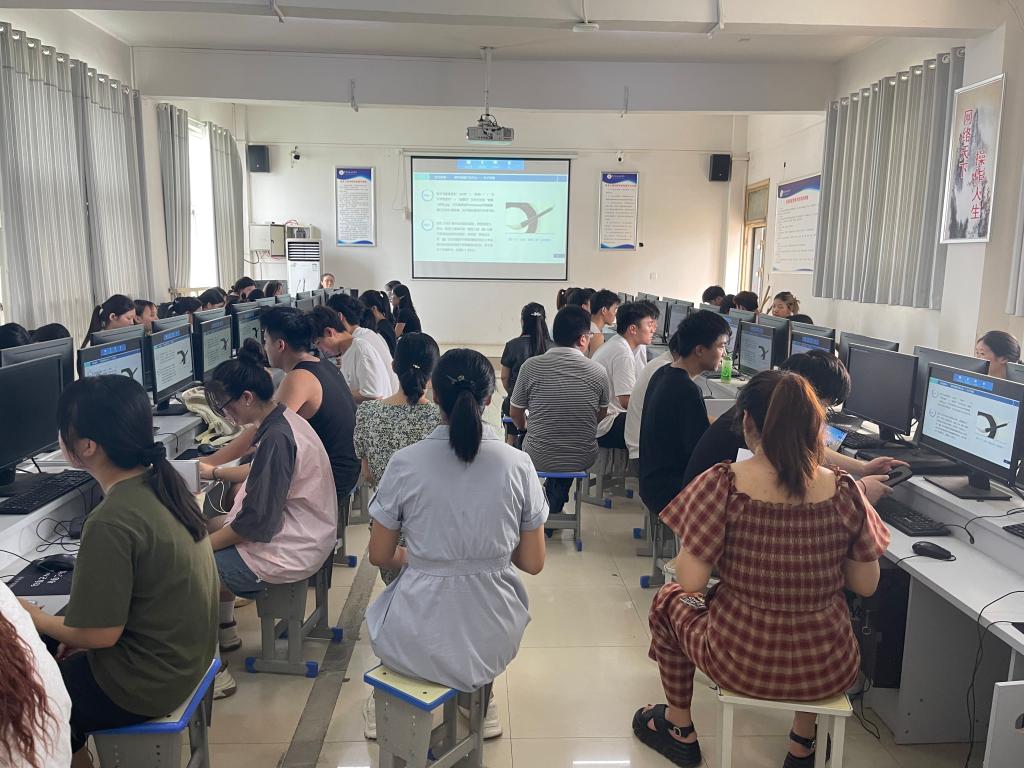 伟德(bevictor)官方网站