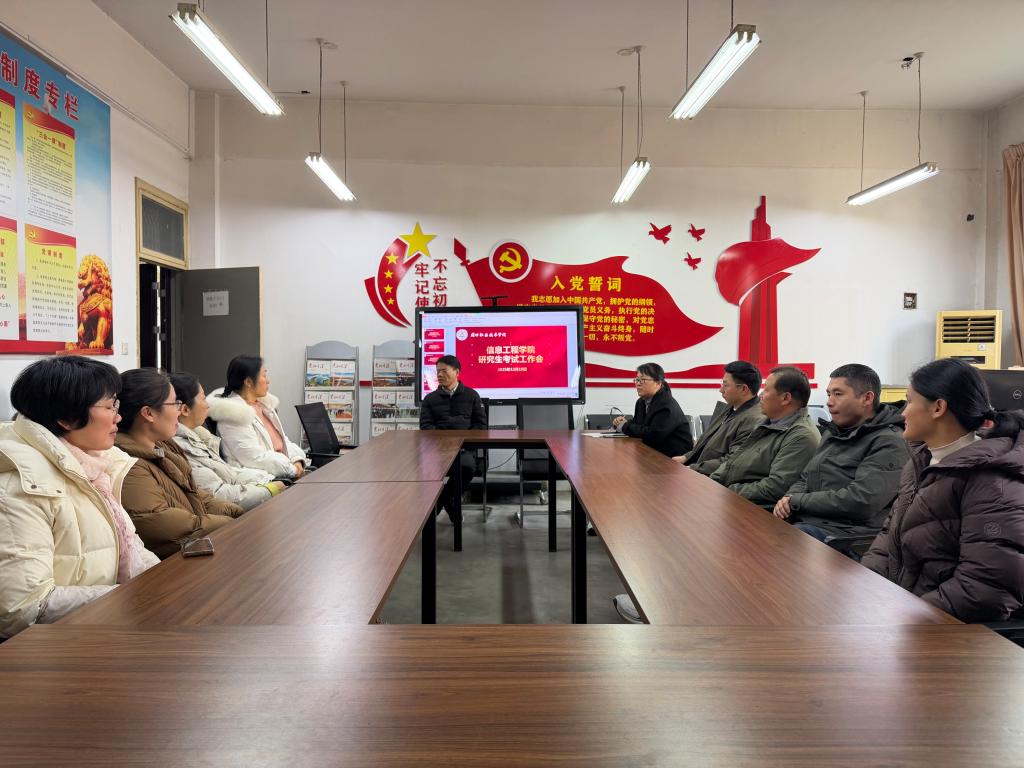 伟德(bevictor)官方网站