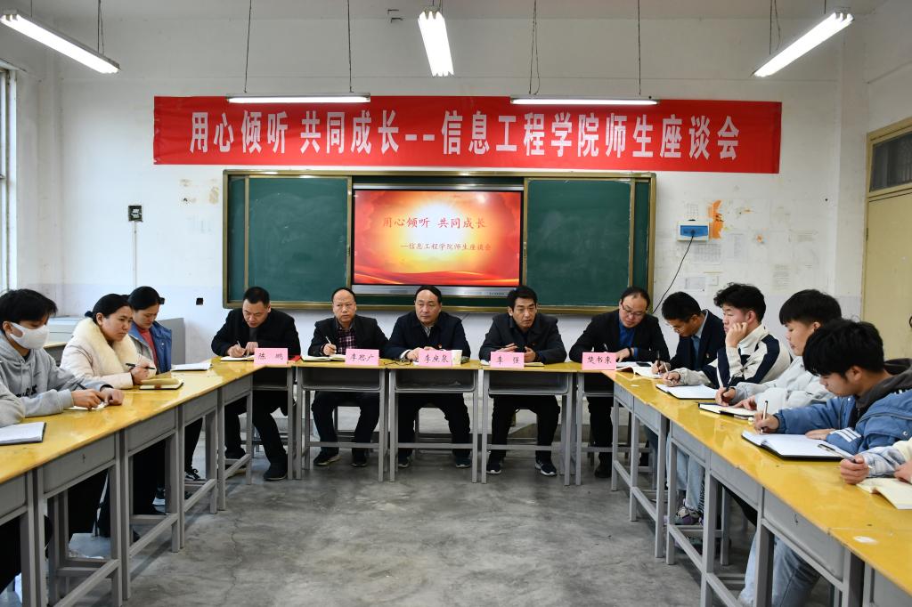 伟德(bevictor)官方网站