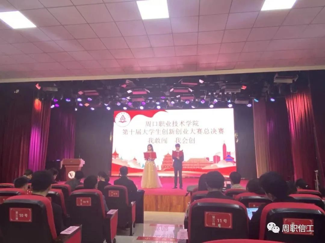 伟德(bevictor)官方网站