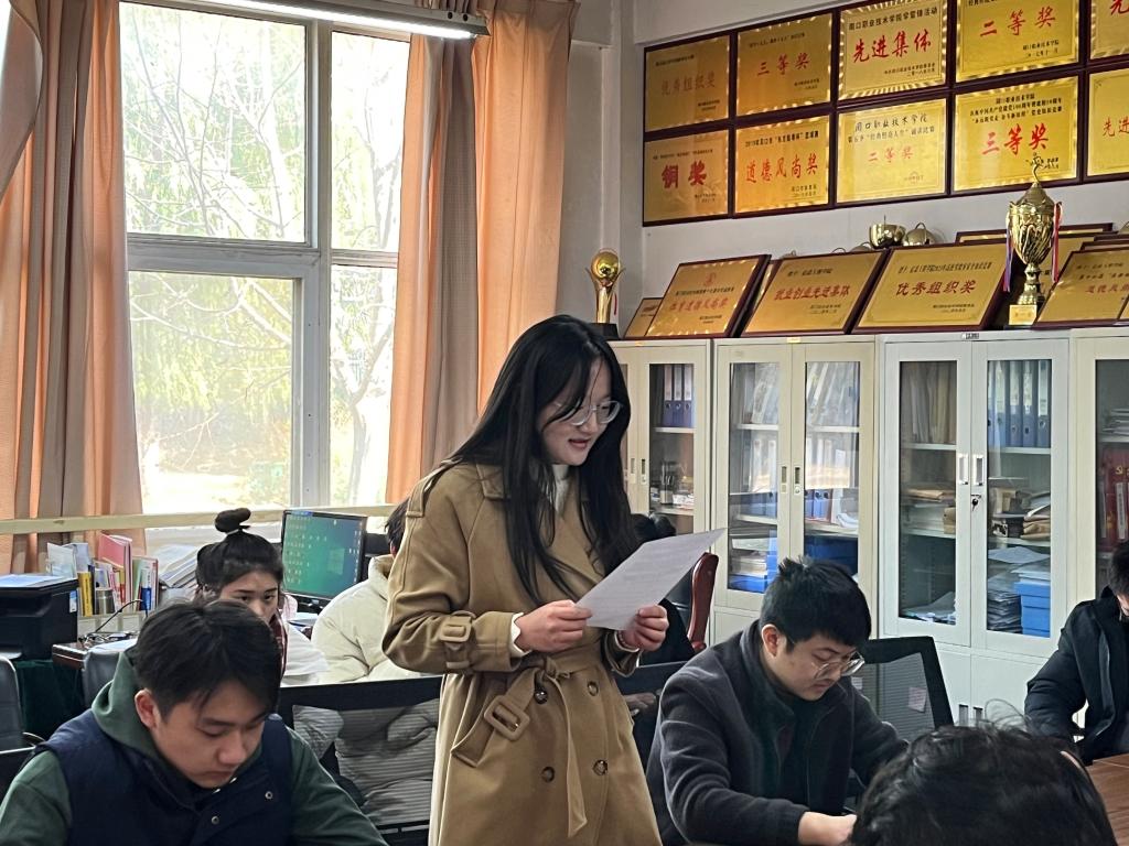 伟德(bevictor)官方网站