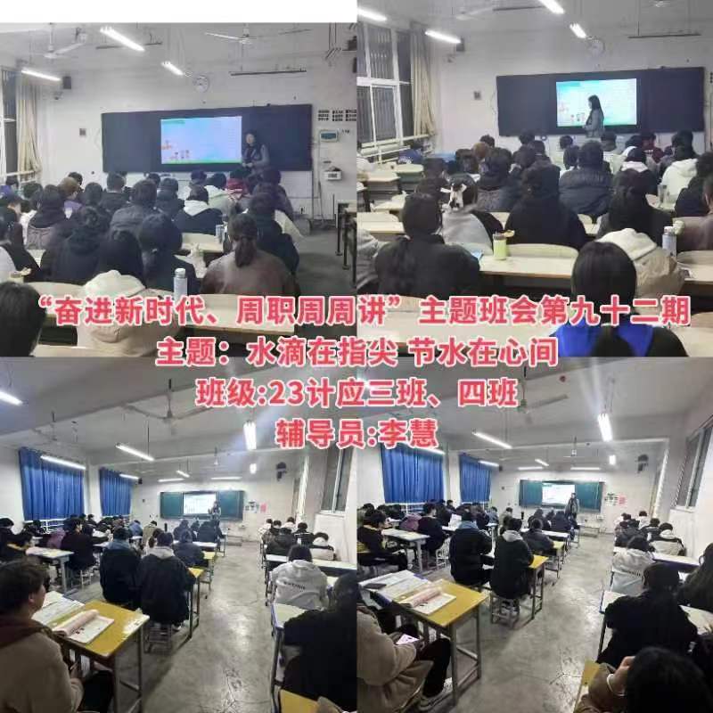 伟德(bevictor)官方网站