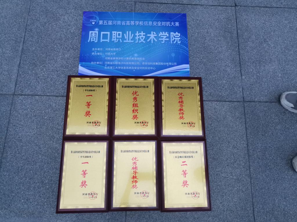 伟德(bevictor)官方网站