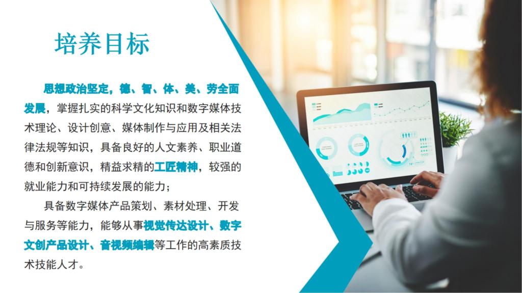 伟德(bevictor)官方网站