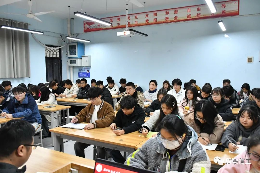 伟德(bevictor)官方网站