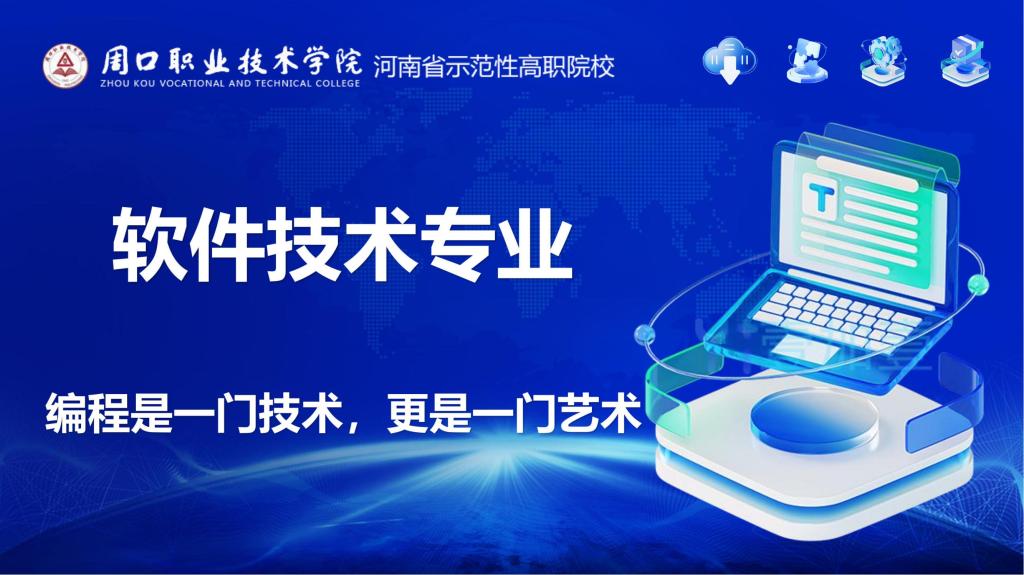 伟德(bevictor)官方网站