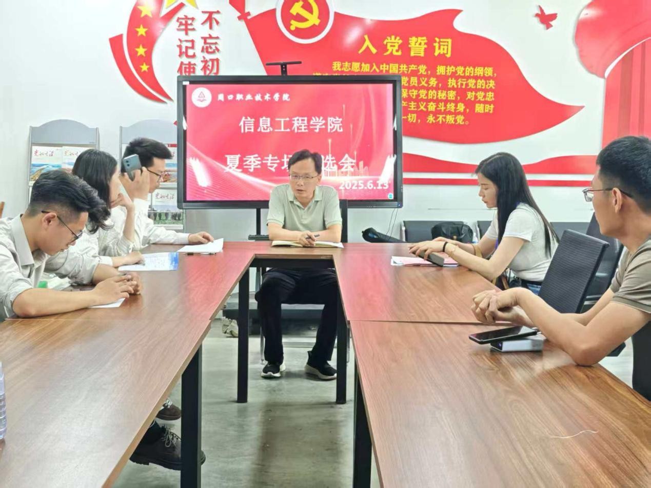 伟德(bevictor)官方网站