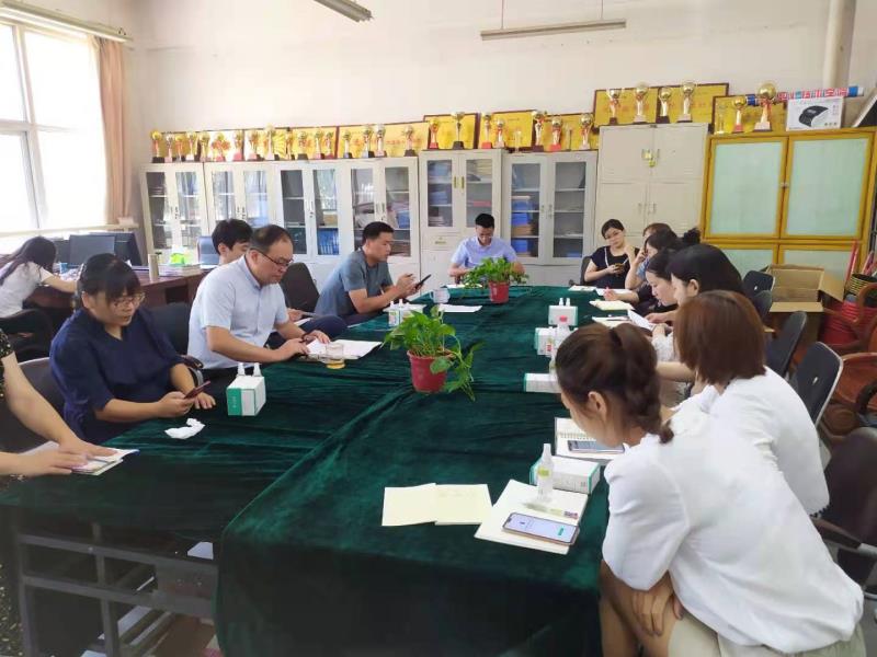 伟德(bevictor)官方网站