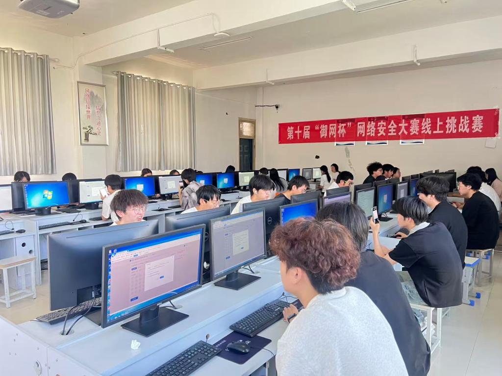 伟德(bevictor)官方网站