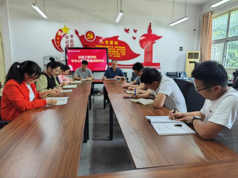 伟德(bevictor)官方网站