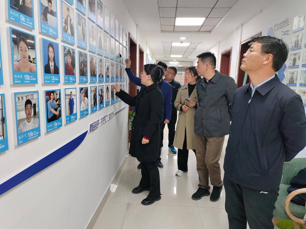 伟德(bevictor)官方网站