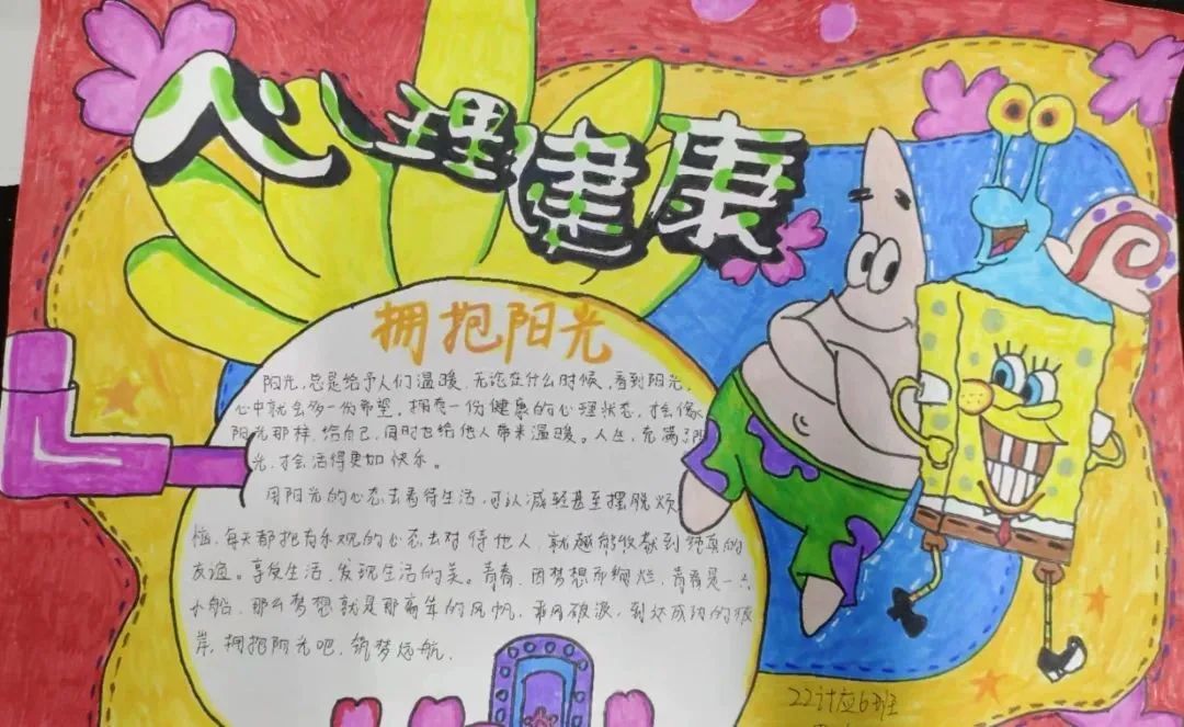 伟德(bevictor)官方网站