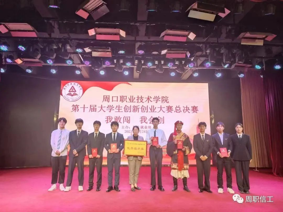 伟德(bevictor)官方网站