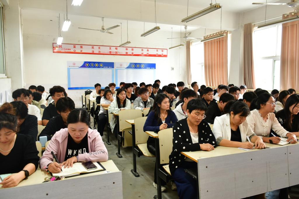 伟德(bevictor)官方网站