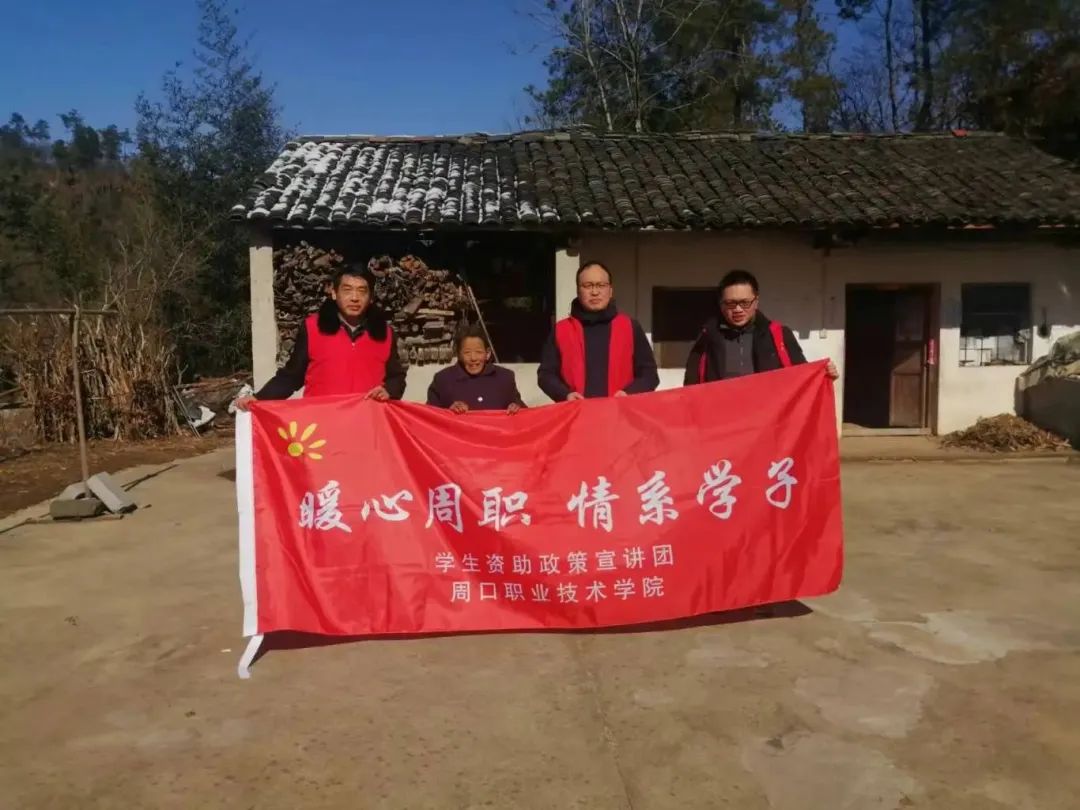 伟德(bevictor)官方网站