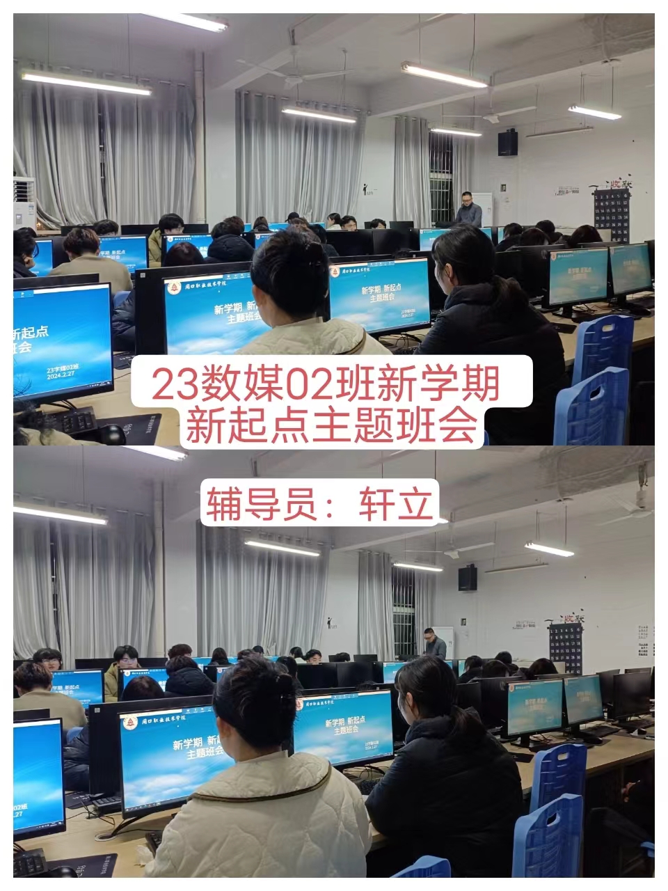 伟德(bevictor)官方网站