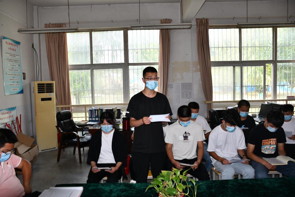 伟德(bevictor)官方网站