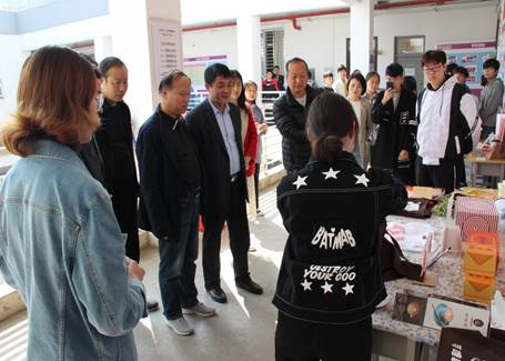 伟德(bevictor)官方网站