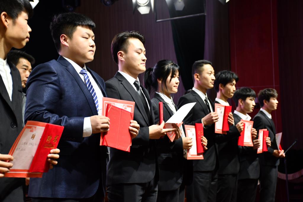 伟德(bevictor)官方网站