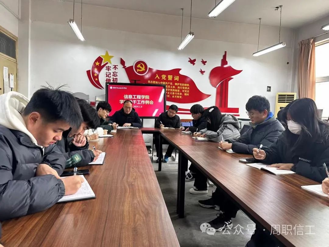 伟德(bevictor)官方网站