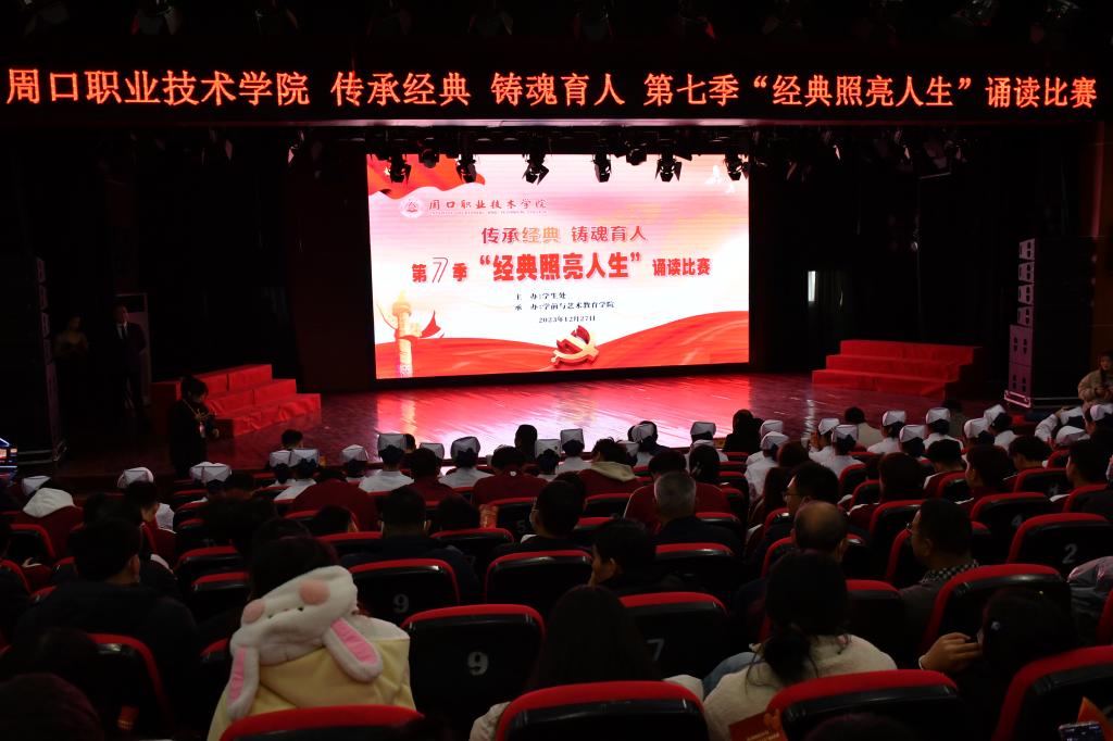 伟德(bevictor)官方网站