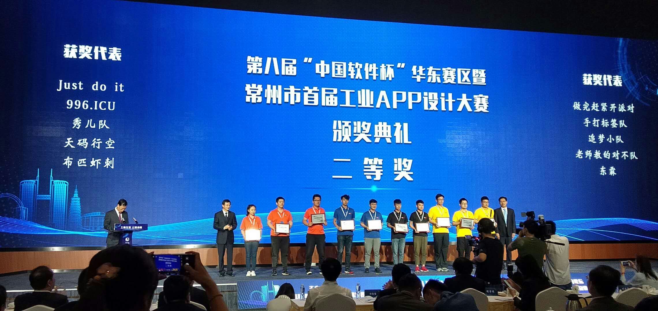 伟德(bevictor)官方网站