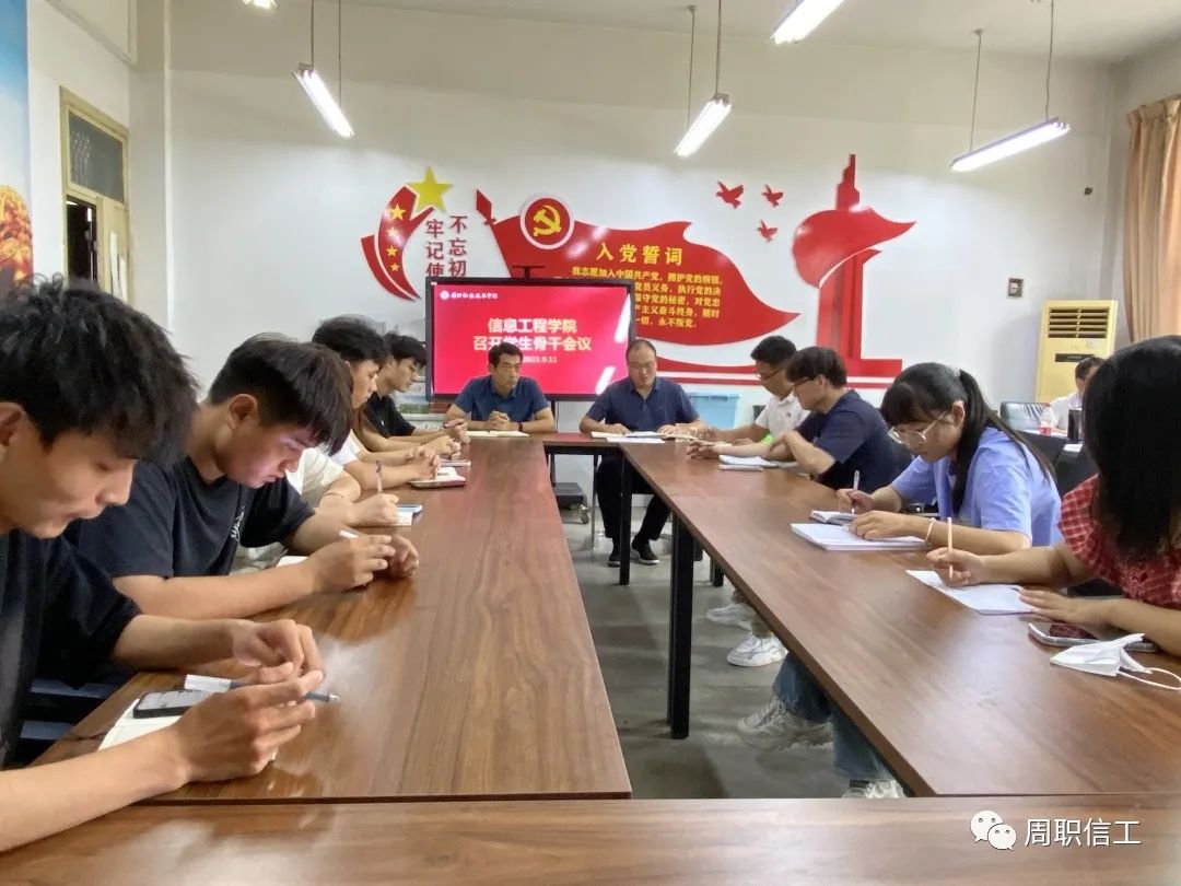 伟德(bevictor)官方网站