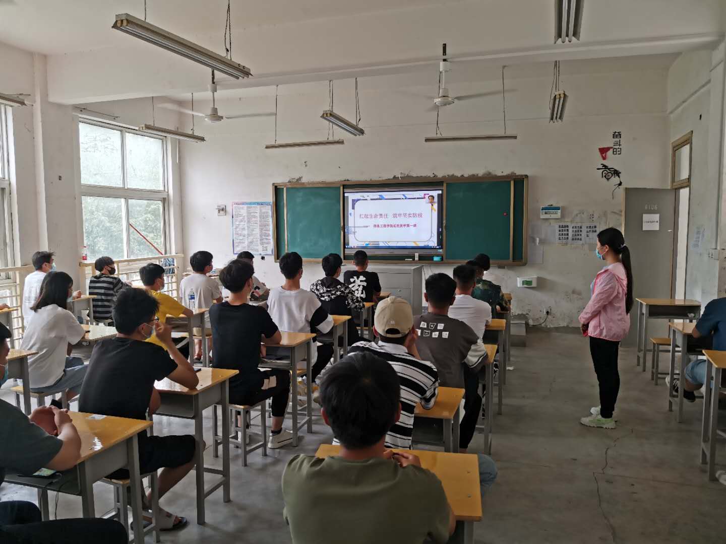 伟德(bevictor)官方网站