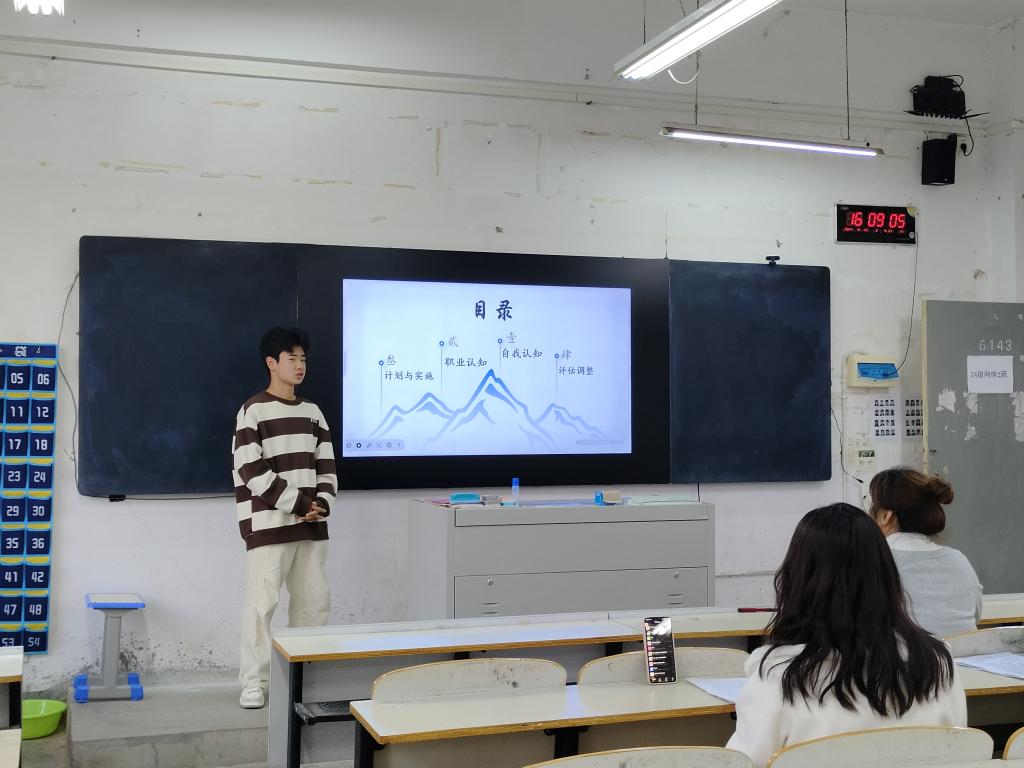 伟德(bevictor)官方网站