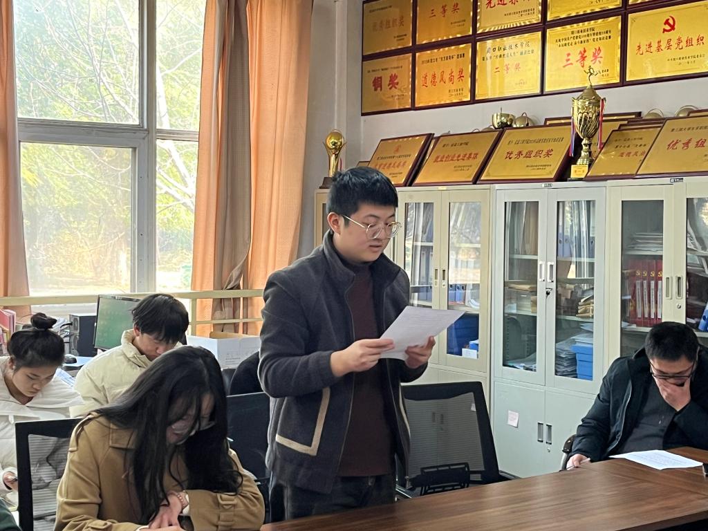 伟德(bevictor)官方网站