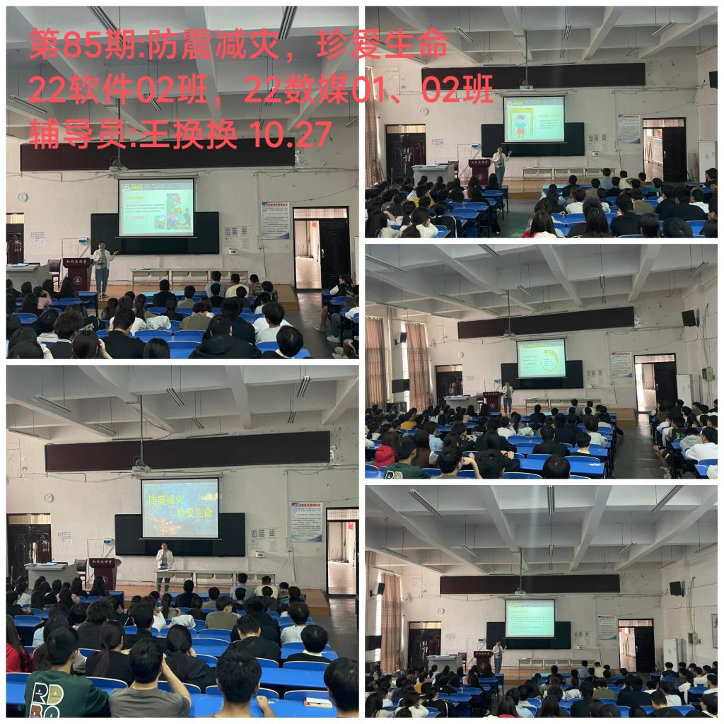 伟德(bevictor)官方网站