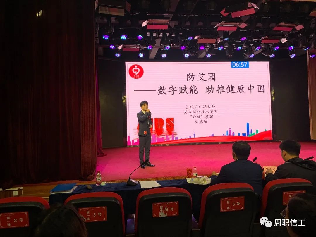 伟德(bevictor)官方网站