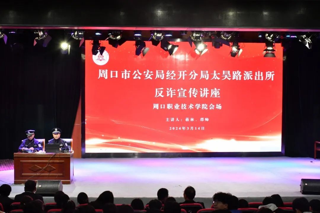 伟德(bevictor)官方网站