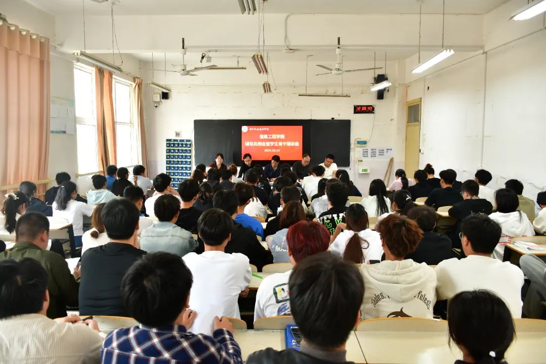 伟德(bevictor)官方网站