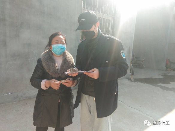 伟德(bevictor)官方网站