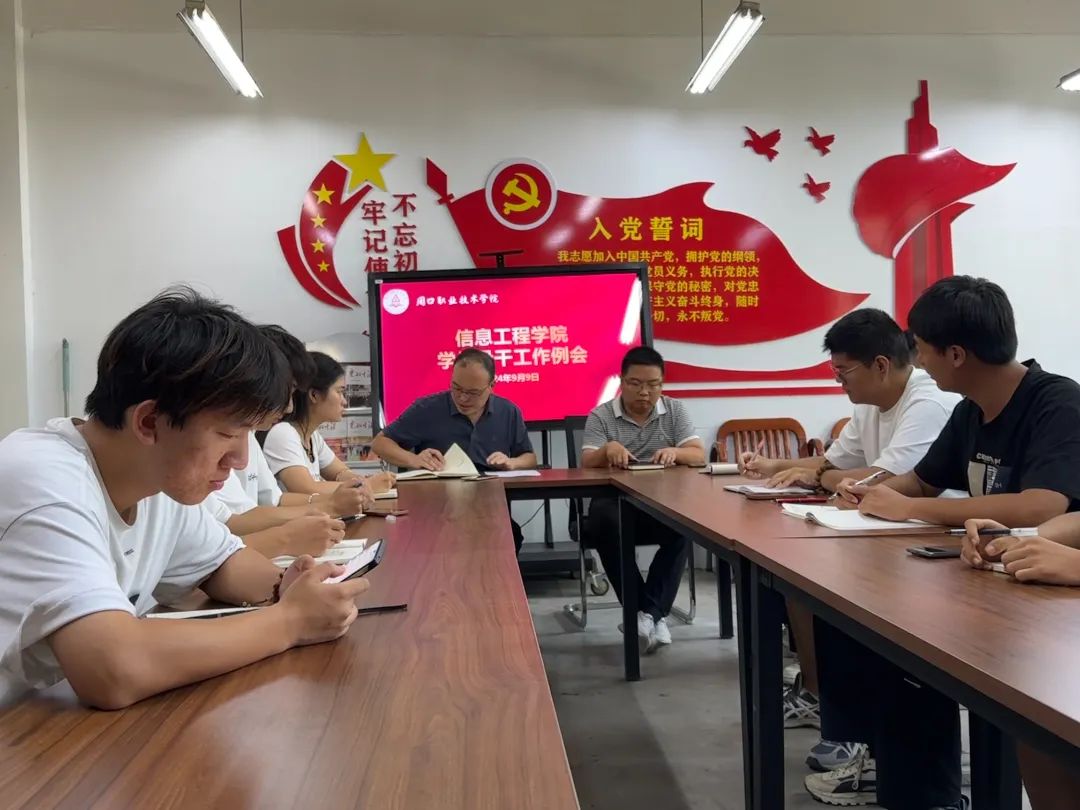 伟德(bevictor)官方网站