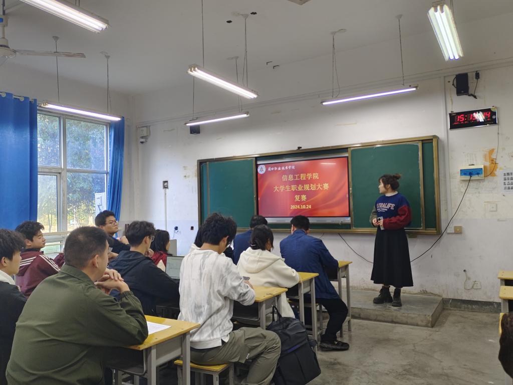 伟德(bevictor)官方网站