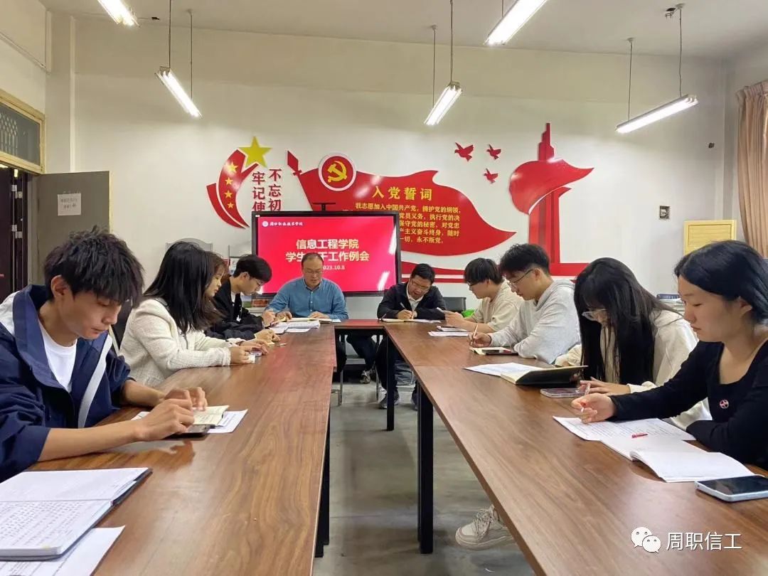 伟德(bevictor)官方网站