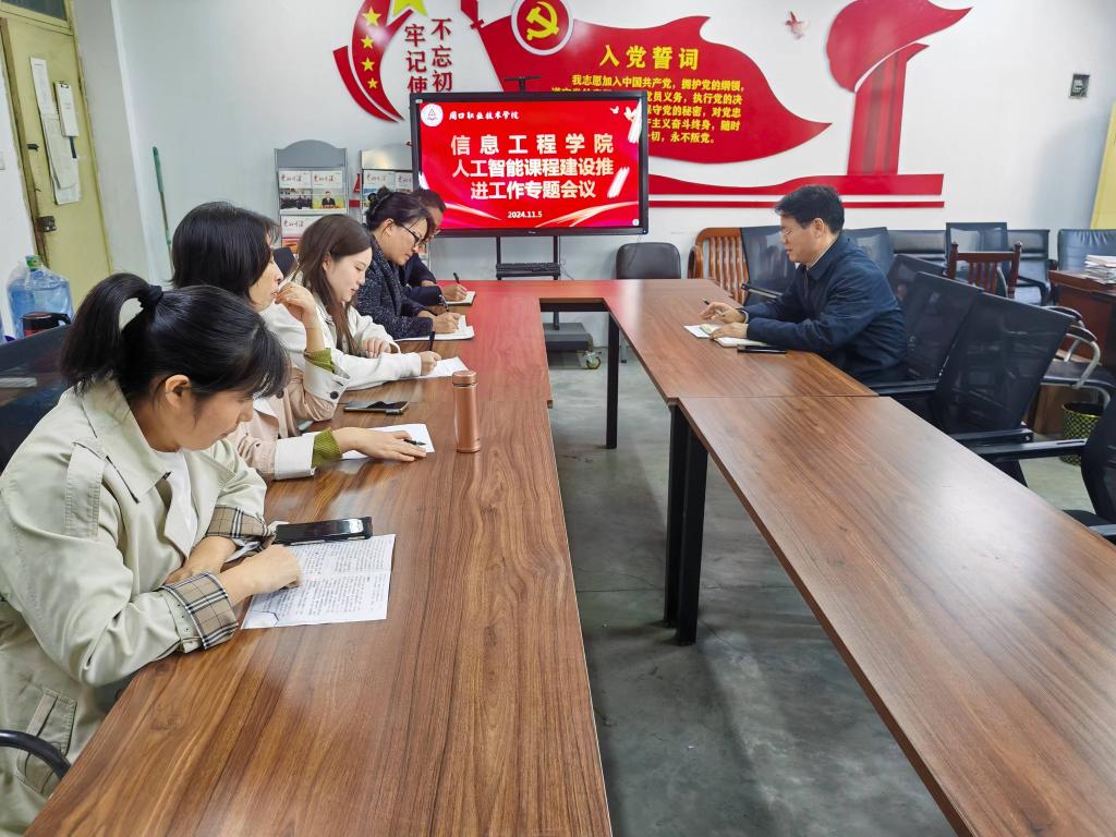 伟德(bevictor)官方网站