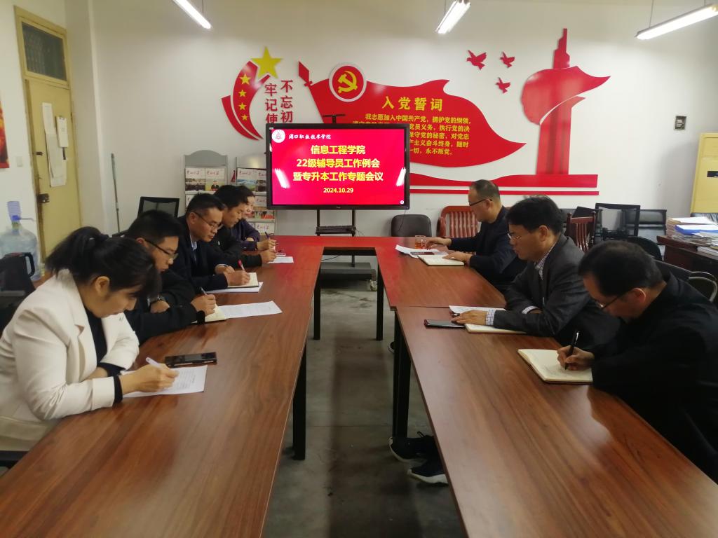 伟德(bevictor)官方网站