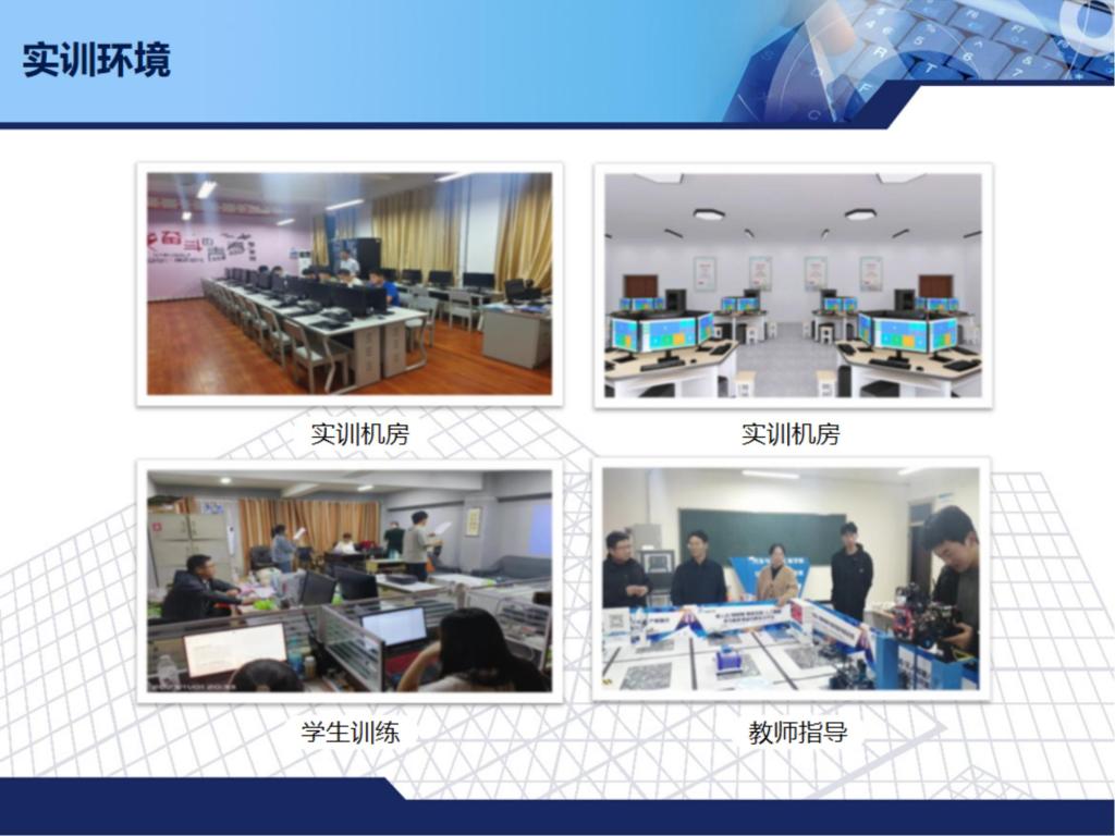 伟德(bevictor)官方网站