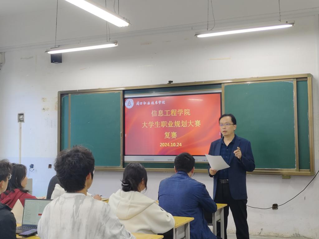 伟德(bevictor)官方网站