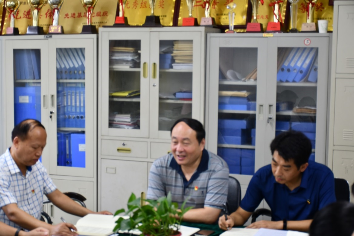 伟德(bevictor)官方网站