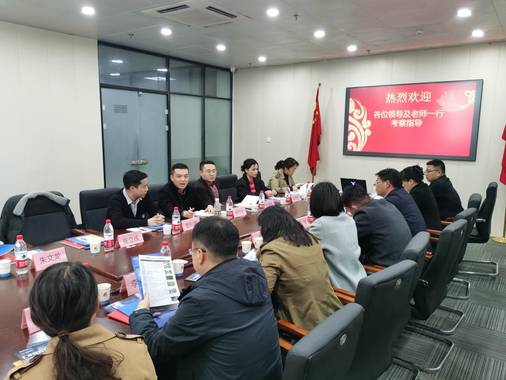 伟德(bevictor)官方网站