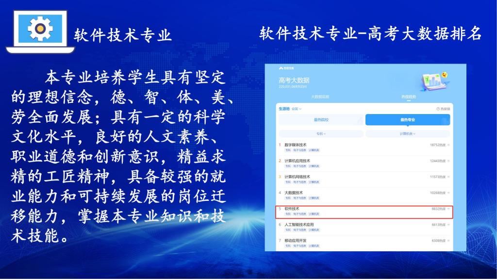 伟德(bevictor)官方网站