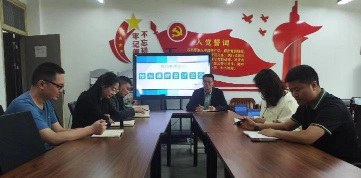 伟德(bevictor)官方网站