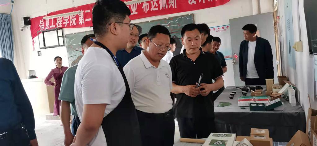 伟德(bevictor)官方网站