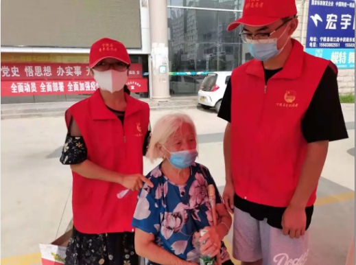 伟德(bevictor)官方网站