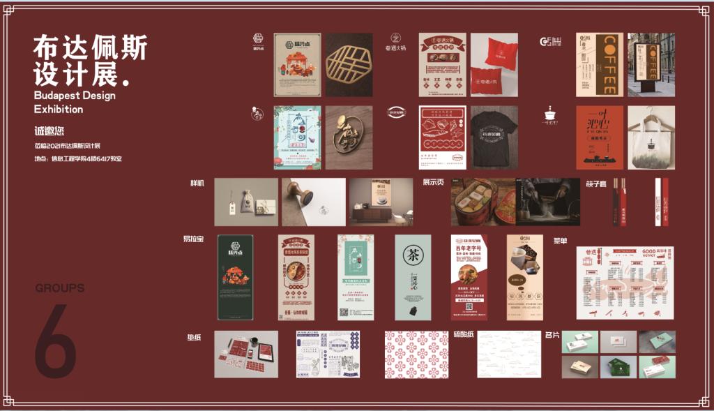 伟德(bevictor)官方网站