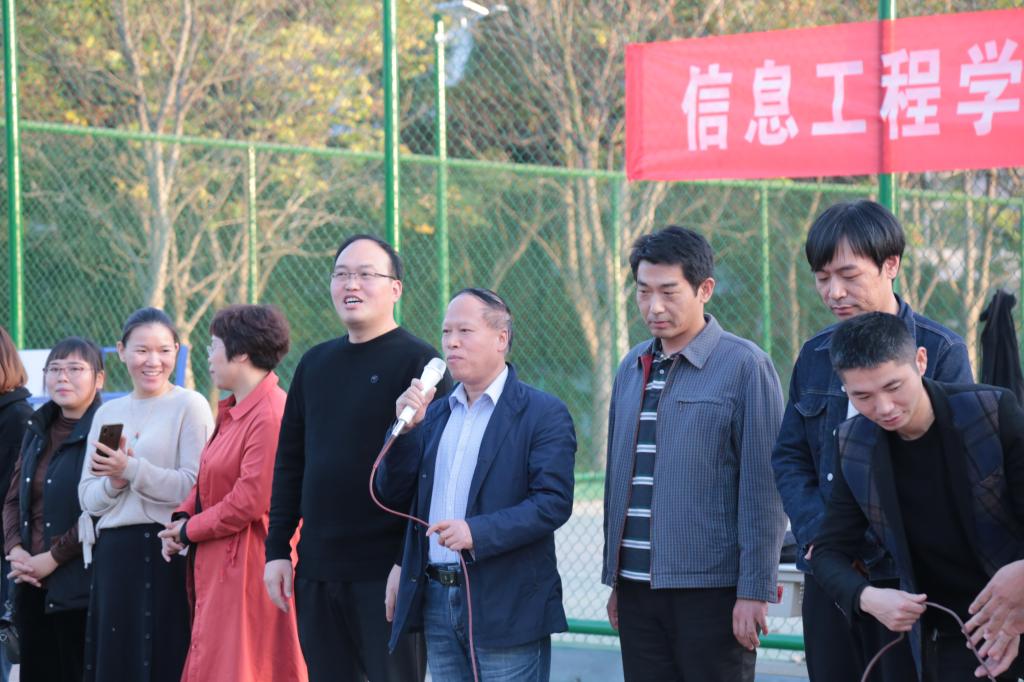 伟德(bevictor)官方网站